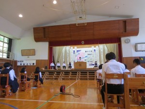 IMG_3969