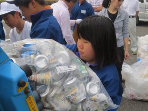 IMG_5475
